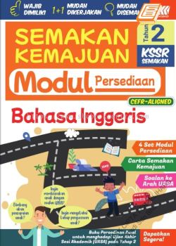 Semakan Kemajuan KSSR English Year 2 (Modul Persediaan)