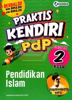Praktis Kendiri PDP Tahun 2 Pendidikan Islam
