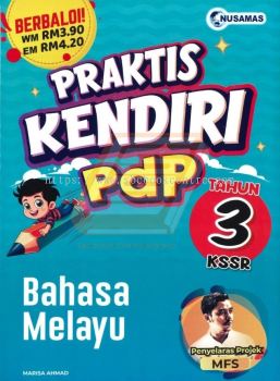 Praktis Kendiri PDP Tahun 3 Bahasa Melayu