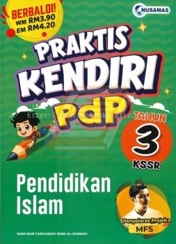 Praktis Kendiri PDP Tahun 3 Pendidikan Islam