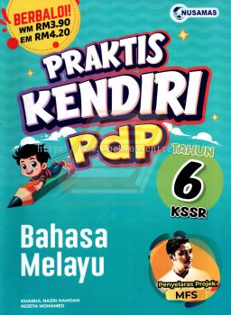 Praktis Kendiri PDP Tahun 6 Bahasa Melayu