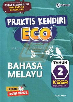 Praktis Kendiri Eco Tahun 2 Bahasa Melayu