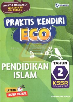 Praktis Kendiri Eco Tahun 2 Pendidikan Islam