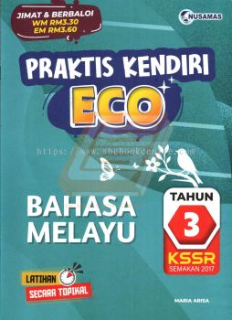 Praktis Kendiri Eco Tahun 3 Bahasa Melayu