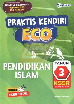 Pendidikan Islam 