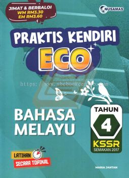 Praktis Kendiri Eco Tahun 4 Bahasa Melayu