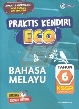 Praktis Kendiri Eco Tahun 6 Bahasa Melayu