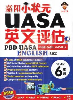 PBD UASA Gemilang Tahun 6 English