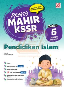 Praktis Mahir UASA Tahun 5 Pendidikan Islam