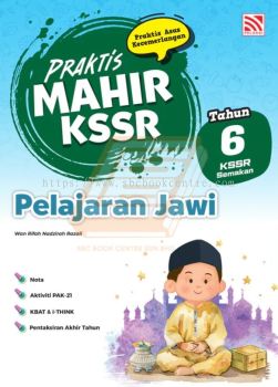 Praktis Mahir UASA Tahun 6 Pelajaran Jawi