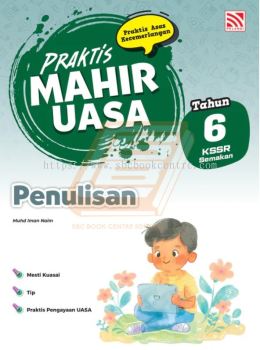 Praktis Mahir UASA Tahun 6 Penulisan