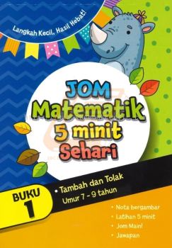 Jom Matematik 5 Minit Sehari Buku 1