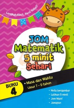 Jom Matematik 5 Minit Sehari Buku 4