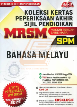 Koleksi Kertas Peperiksaan Akhir Sijil Peperiksaan MRSM SPM Bahasa Melayu