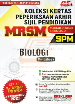 Koleksi Kertas Peperiksaan Akhir Sijil Peperiksaan MRSM SPM Biologi