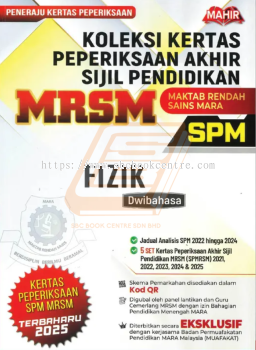 Koleksi Kertas Peperiksaan Akhir Sijil Peperiksaan MRSM SPM Fizik