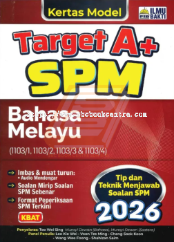 Kertas Model Target A+ SPM Bahasa Melayu
