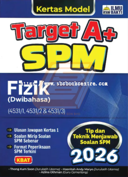 Kertas Model Target A+ SPM Fizik