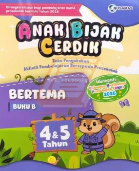 Anak Bijak Cerdik 4&5 Tahun Bertema Buku B