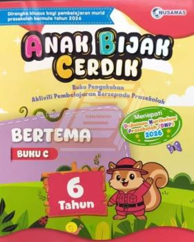 Anak Bijak Cerdik 6 Tahun Bertema Buku C