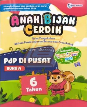 Anak Bijak Cerdik 6 Tahun PdP Di Pusat Buku A