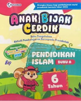 Anak Bijak Cerdik 6 Tahun Pendidikan Islam Buku A