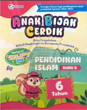 Anak Bijak Cerdik 6 Tahun Pendidikan Islam Buku B