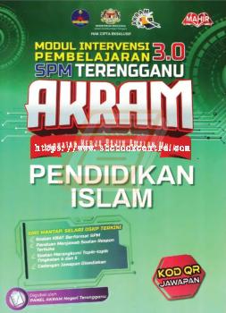 Modul Intervensi Pembelajaran 3.0 SPM Terengganu AKRAM Pendidikan Islam