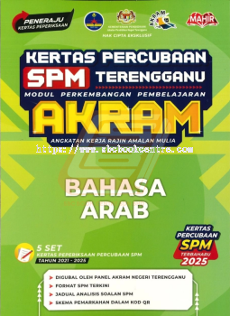 Kertas Percubaan SPM Terengganu AKRAM Bahasa Arab