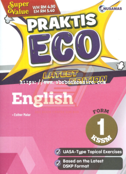 Praktis Eco Form 1 English
