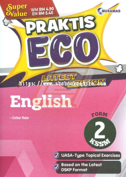 Praktis Eco Form 2 English