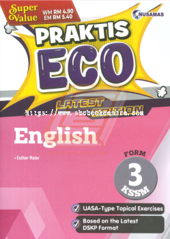 Praktis Eco Form 3 English