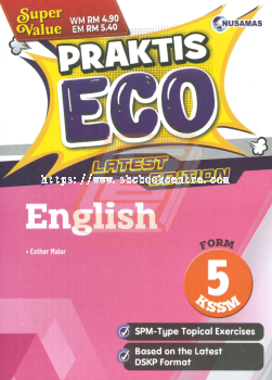 Praktis Eco Form 5 English