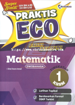 Praktis Eco Tingkatan 1 Matematik