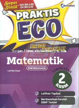 Praktis Eco Tingkatan 2 Matematik