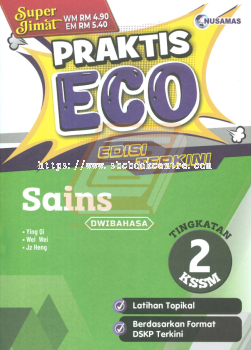 Praktis Eco Tingkatan 2 Sains