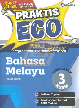Praktis Eco Tingkatan 3 Bahasa Melayu