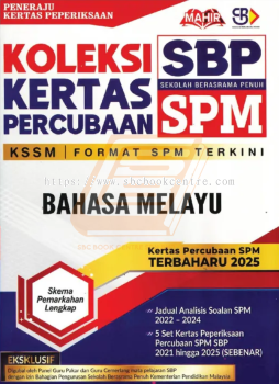 Koleksi Kertas Percubaan SBP SPM Bahasa Melayu