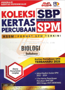Koleksi Kertas Percubaan SBP SPM Biologi