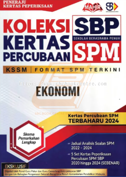 Koleksi Kertas Percubaan SBP SPM Ekonomi