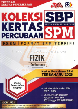 Koleksi Kertas Percubaan SBP SPM Fizik