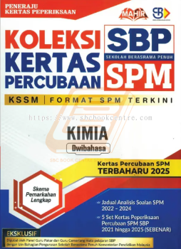 Koleksi Kertas Percubaan SBP SPM Kimia