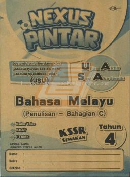 Nexus Pintar Tahun 4 Bahasa Melayu ( Penulisan - Bahagian C )