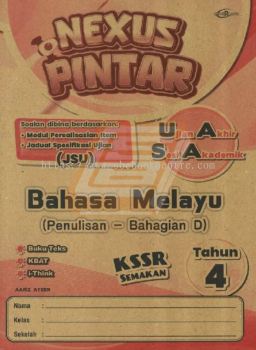 Nexus Pintar Tahun 4 Bahasa Melayu ( Penulisan - Bahagian D )