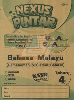 Nexus Pintar Tahun 4 Bahasa Melayu (Pemahaman & Sistem Bahasa) 