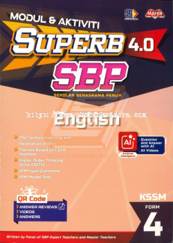 Superb SBP 4.0 Form 4 English