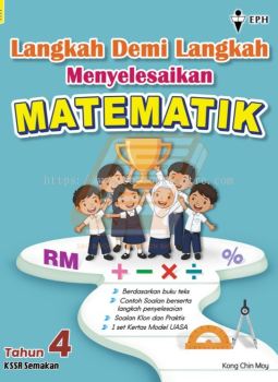Langkah Demi Langkah Menyelesaikan Matematik Tahun 4