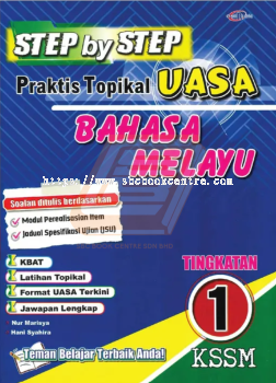 Step by Step Praktis Topikal SPM Bahasa Melayu Tingkatan 1