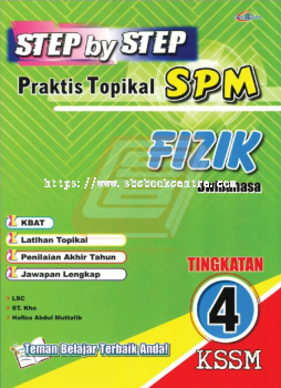 Step by Step Praktis Topikal SPM Fizik Tingkatan 4