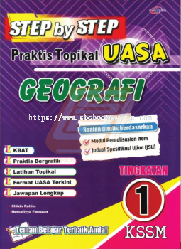 Step by Step Praktis Topikal SPM Geografi Tingkatan 1